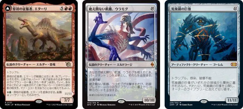 EDH】《落星の学者、ロクサーヌ/Roxanne, Starfall Savant》｜koha