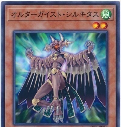 オルタ―ガイストに新規がきたあああああああああああああああ オルタ―ガイストに新規がきたあああああああああああああああ