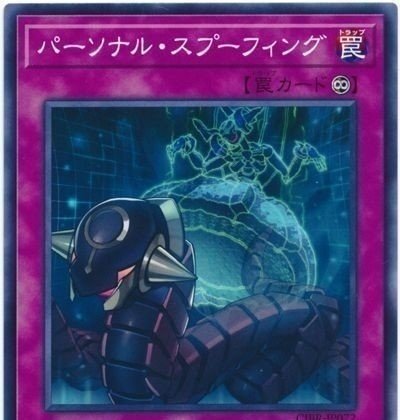 オルタ―ガイストに新規がきたあああああああああああああああ オルタ―ガイストに新規がきたあああああああああああああああ
