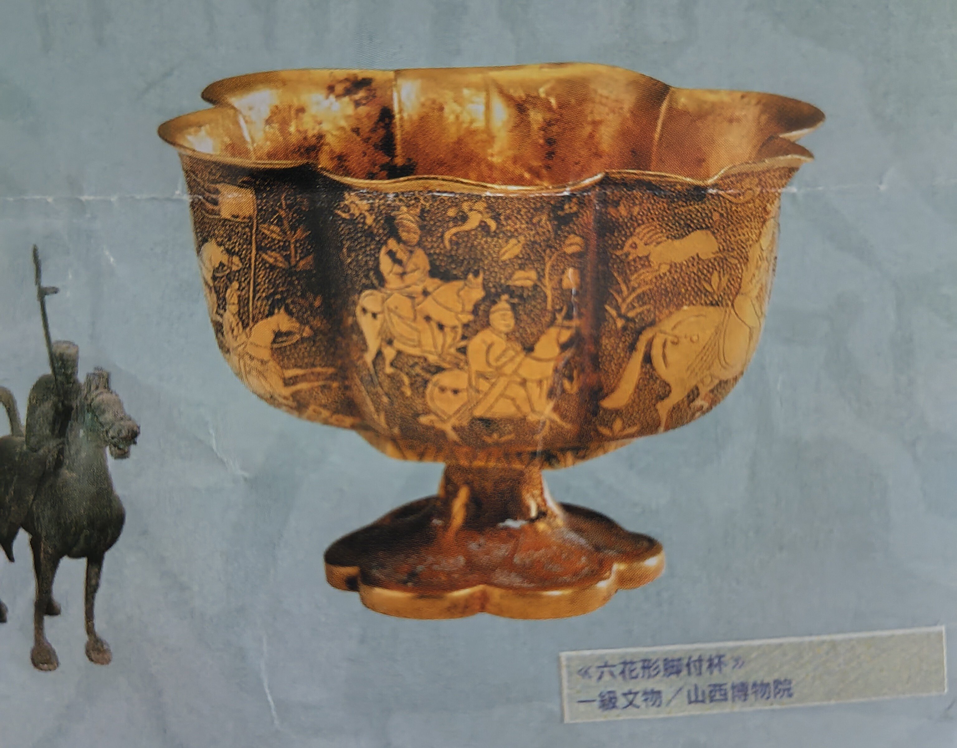 文明が交差するロマン♡世界遺産大シルクロード展に行ったよ