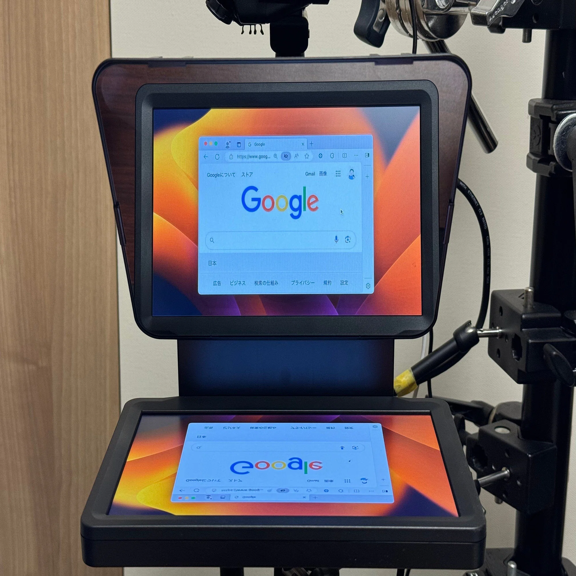 Elgato Prompterを購入しました 〜コンパクトで手軽に使える便利な 