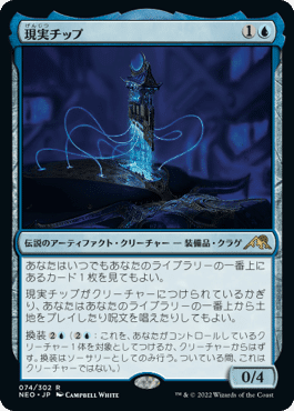 週末特価！MTG まとめ売り 古め　罠の橋など 81jNaqz2tEL._AC_SY200_QL15_.jpg