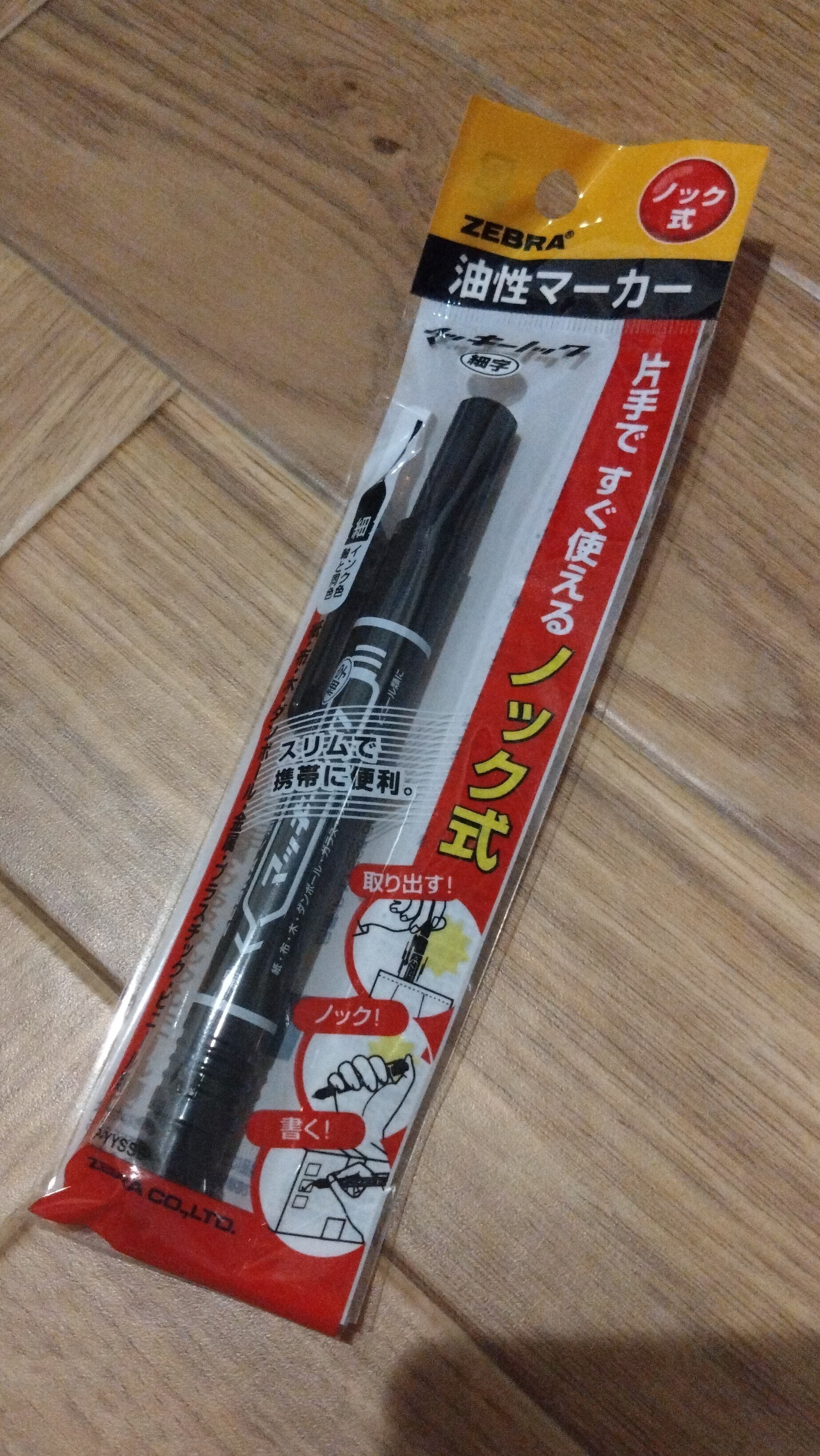 限界オタクがF1日本GPパドッククラブパスを買ってみた|花鈴 限界オタクがF1日本GPパドッククラブパスを買ってみた|花鈴