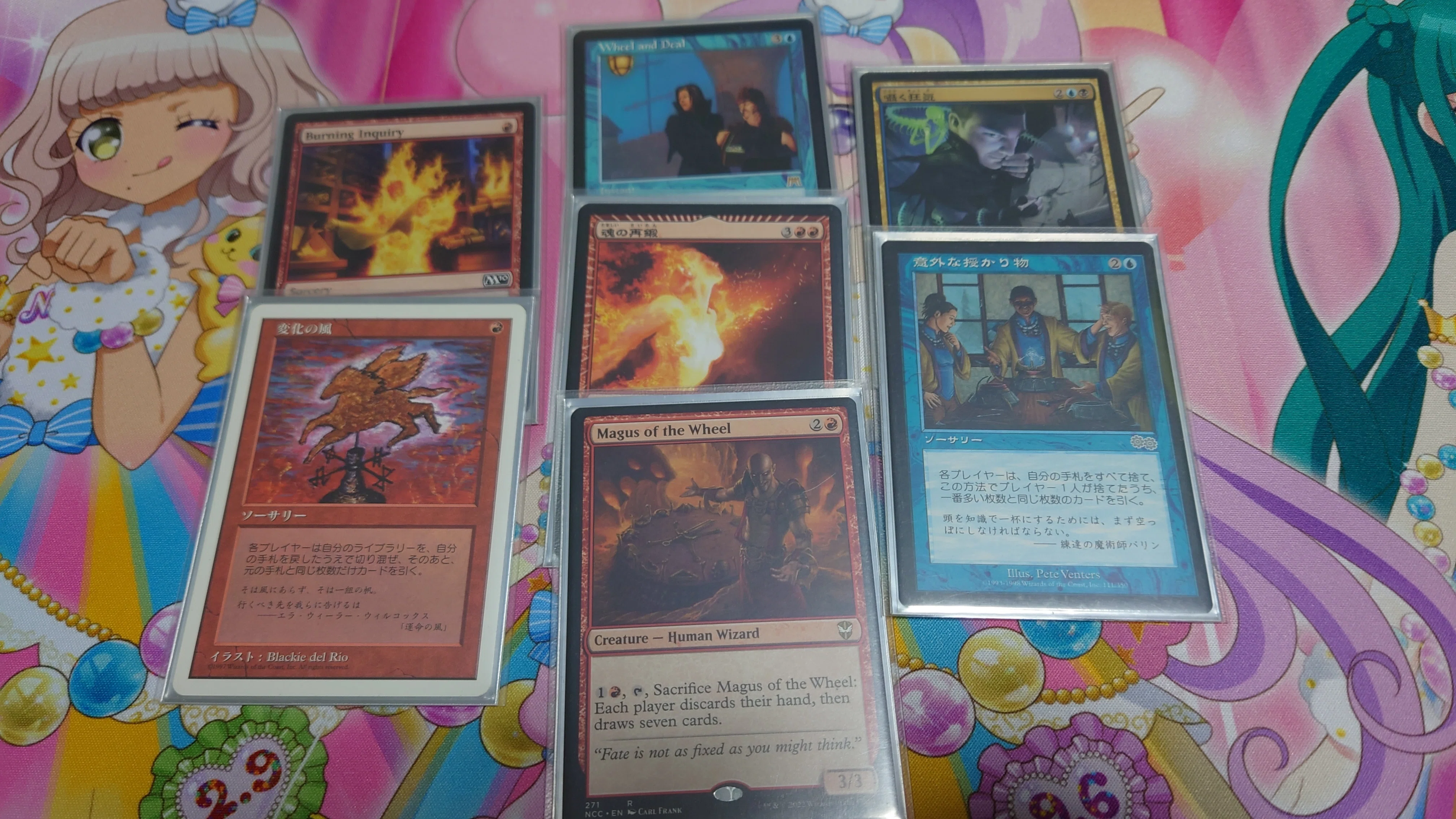 EDH】精神破壊者、ネクサル 構築とプレイングのたのしい備忘録｜はくひ
