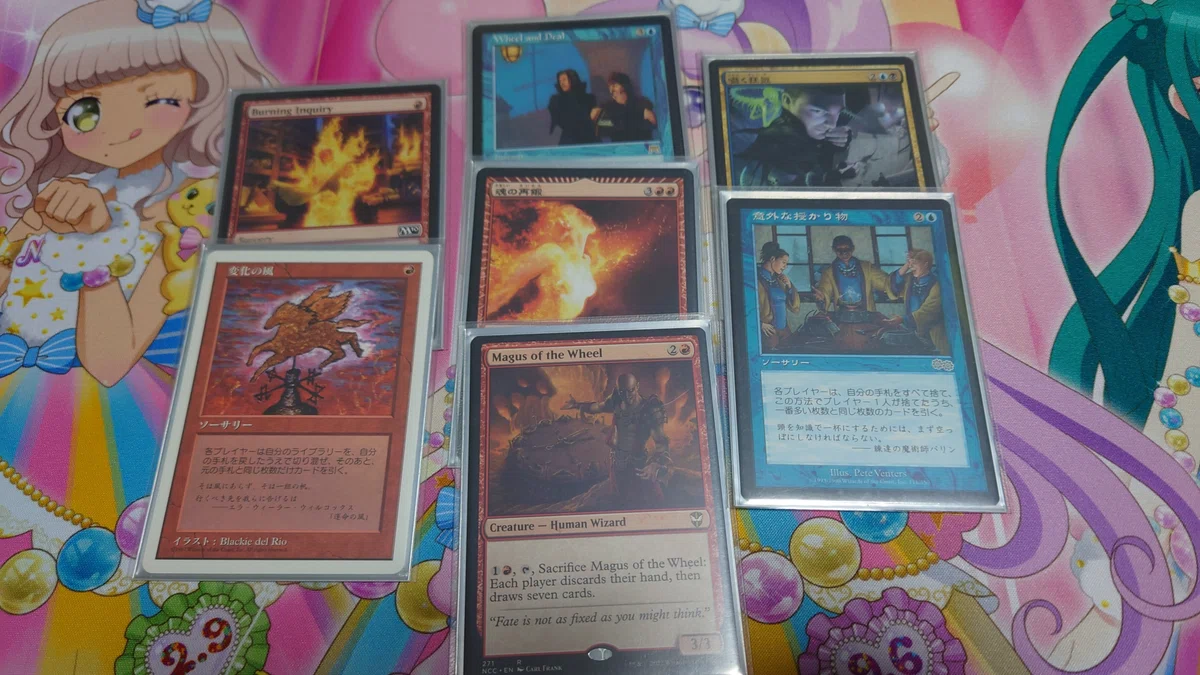 EDH】精神破壊者、ネクサル 構築とプレイングのたのしい備忘録｜はくひ