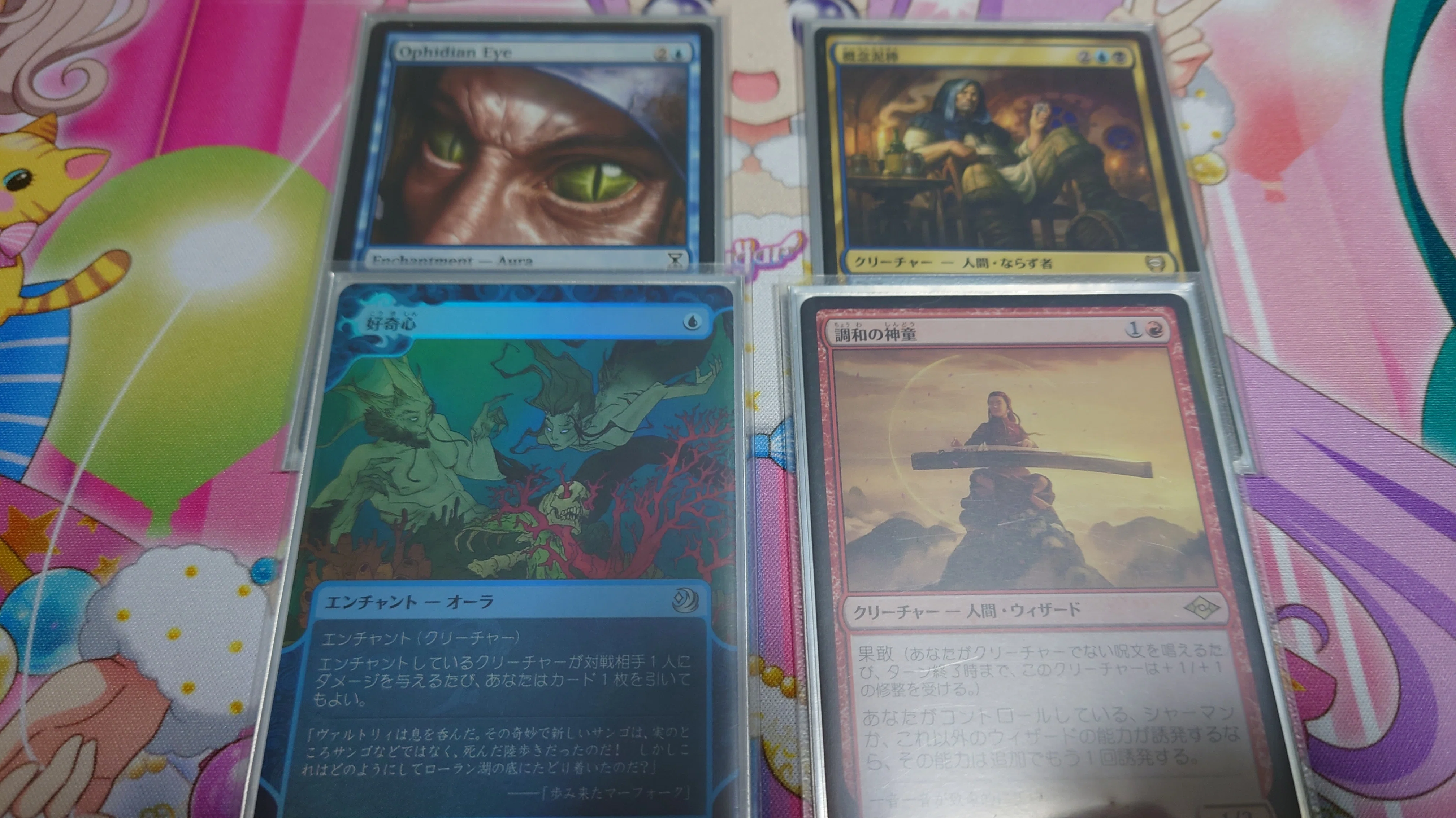 EDH】精神破壊者、ネクサル 構築とプレイングのたのしい備忘録｜はくひ