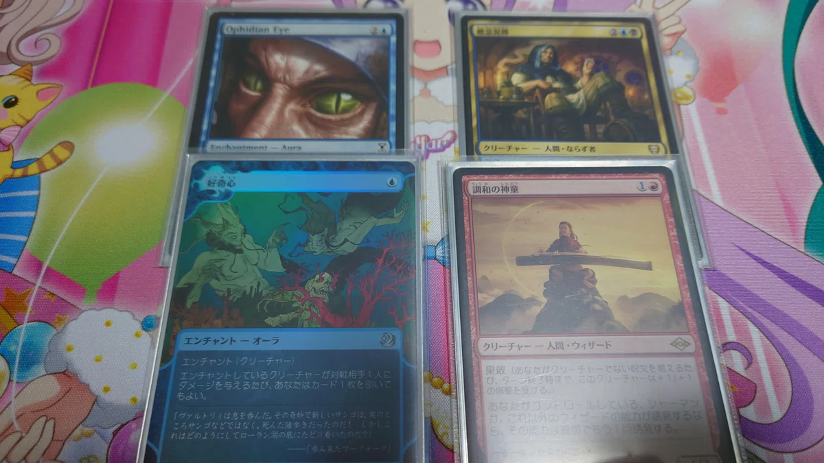 EDH】精神破壊者、ネクサル 構築とプレイングのたのしい備忘録｜はくひ