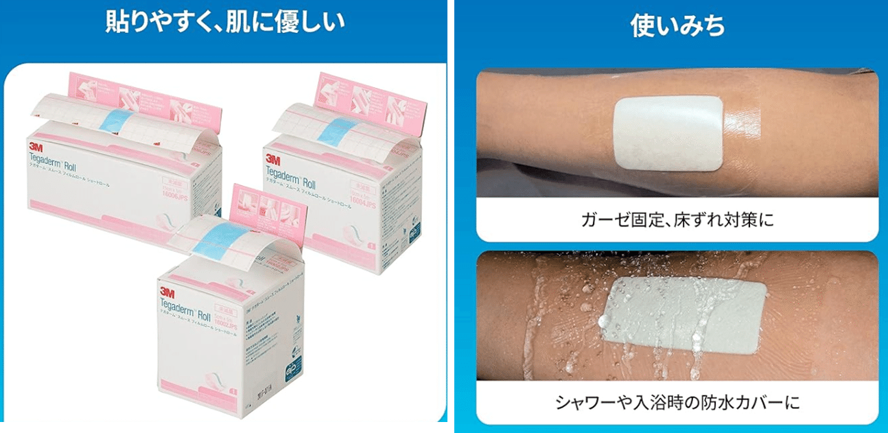 エアウォールふわり　10cm ×20m 　8箱 エアウォールふわり 100mm×20m 8箱