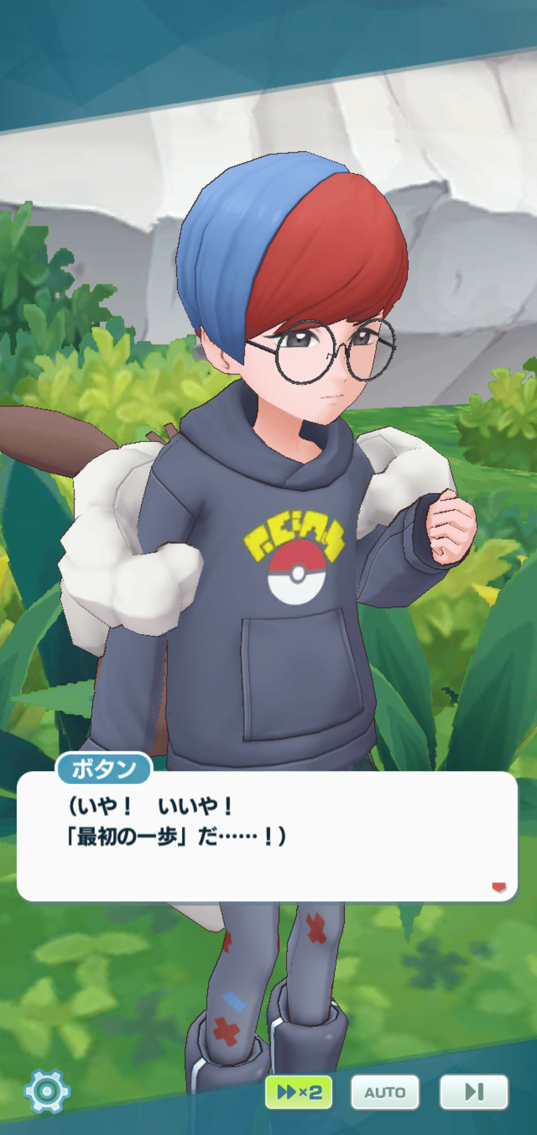 ポケモン・ストーリー うめきたエリアにポケモンたちが多数登場、フォトスポット