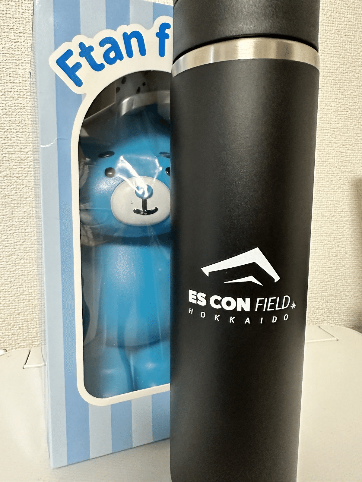 エスコンフィールド ロゴ入オリジナル炭酸ボトル 3個セット タイガー