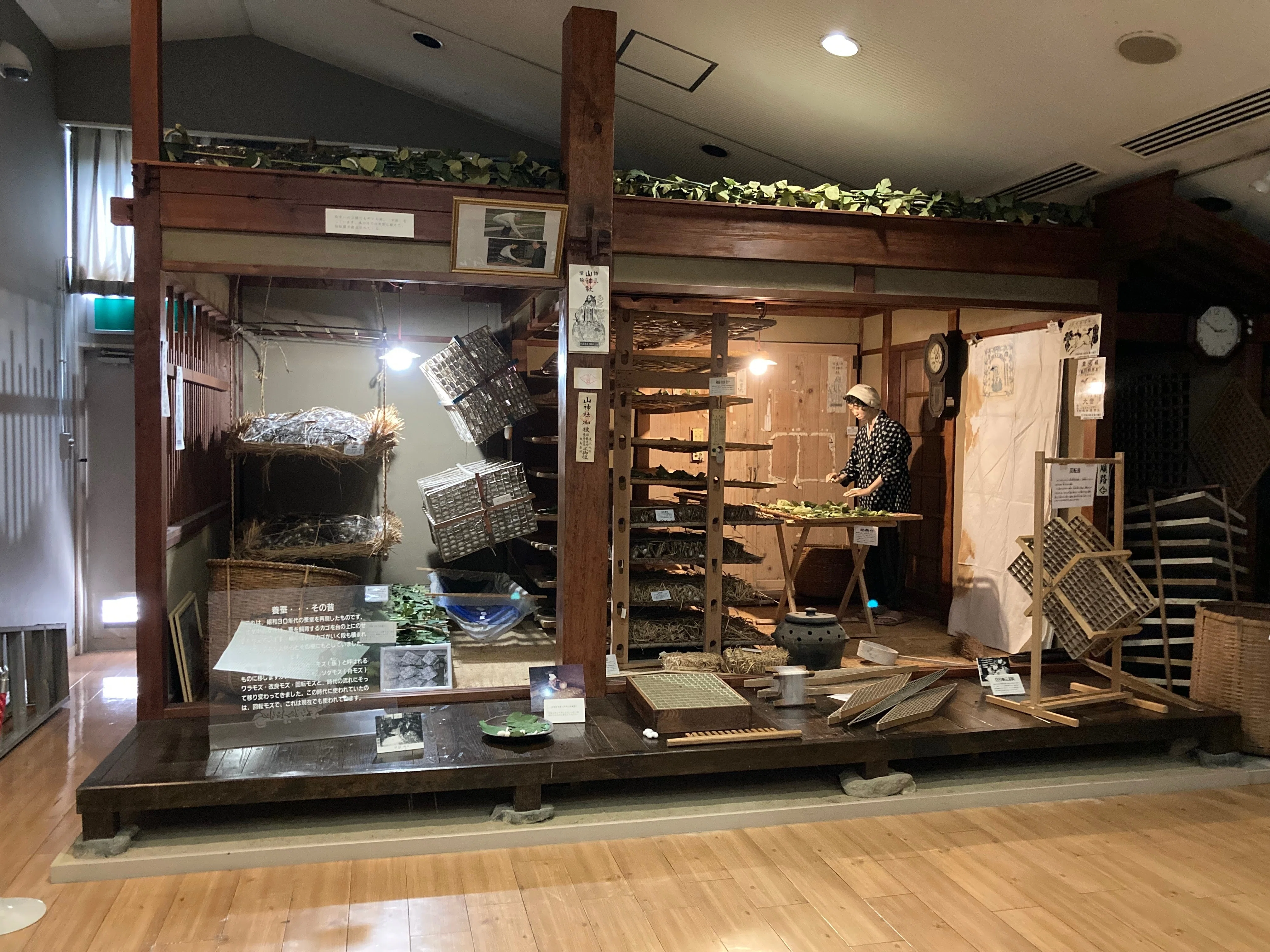 館内探検⑤昔の養蚕道具｜中央市豊富郷土資料館