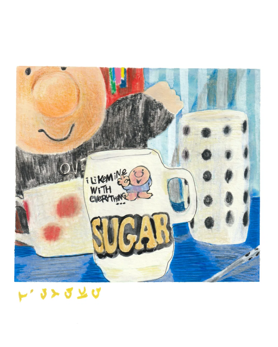 Favorite method #05 ｜ Ziggy のコーヒーマグ ｜ TAKAHASHI AYAKA