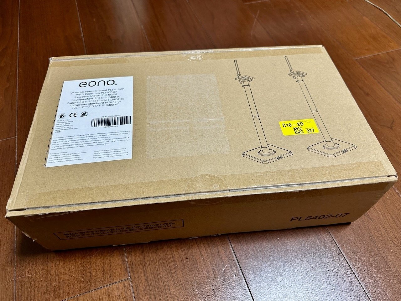 ついにディスコン!?Amazonオリジナル Eono(イオーノ ついにディスコン!?Amazonオリジナル Eono(イオーノ