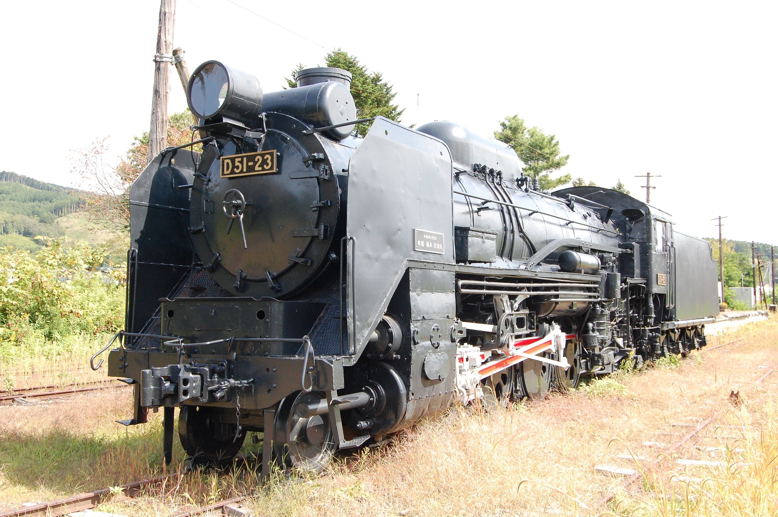 北海道 鉄道残照～失われた鉄道の遺産あれこれ｜熊鉄
