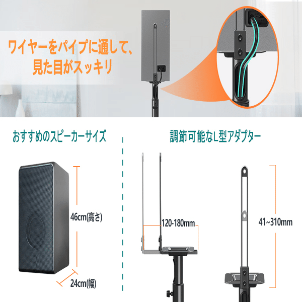 eono イオーノ　スピーカースタンド 4本セット Amazon.co.jp: [Amazonブランド] Eono(イオーノ) スピーカースタンド