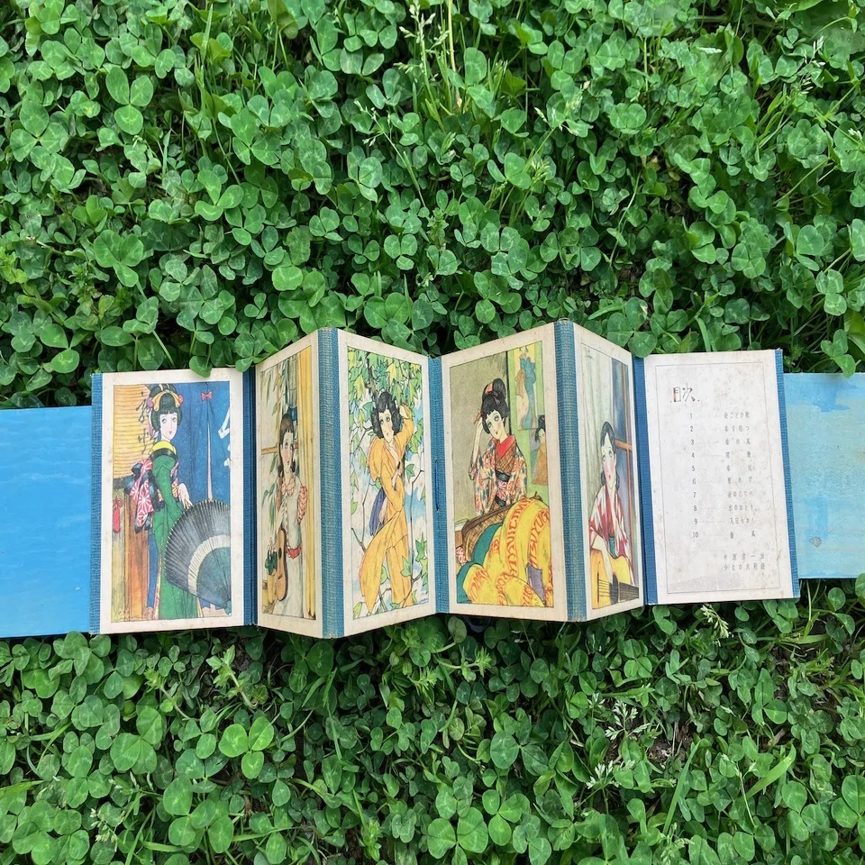春への贈もの」（中原淳一、『少女の友』1934年附録）｜少女まんが館 