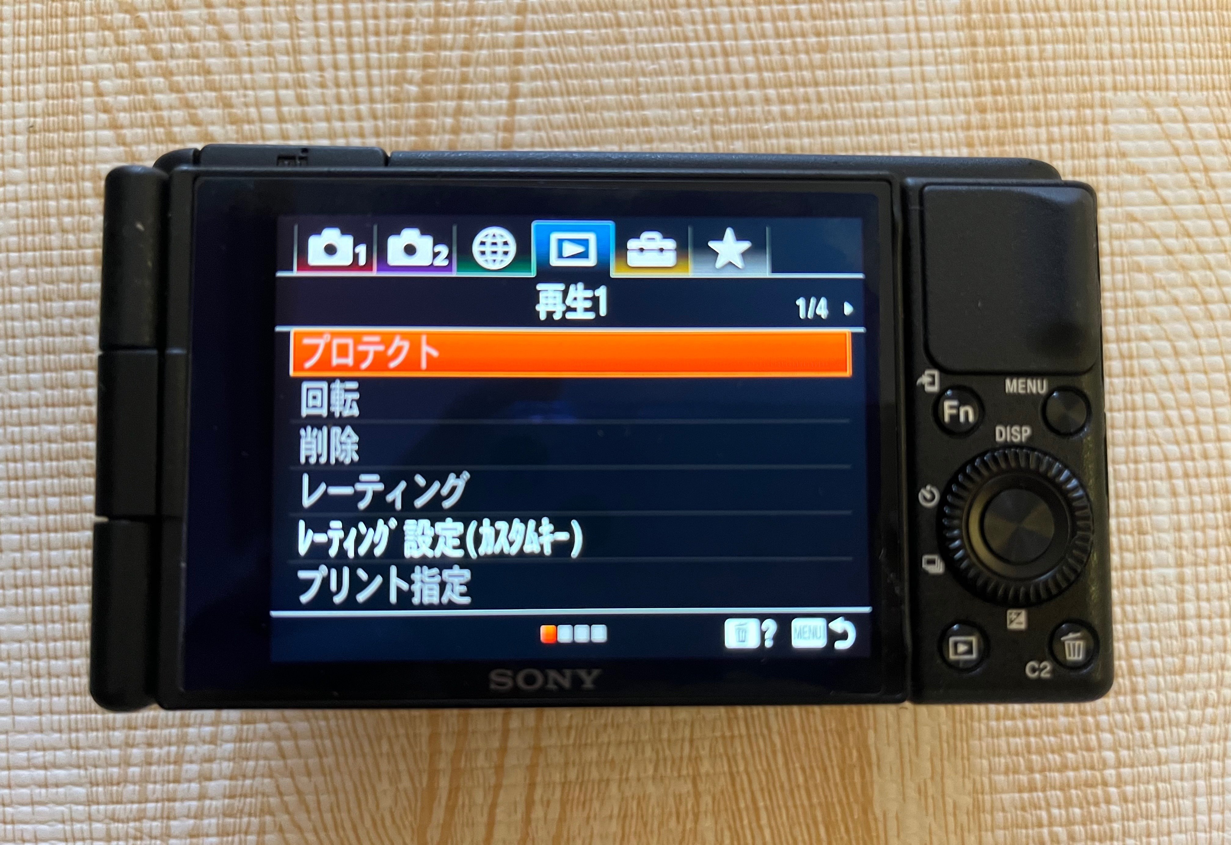 ZV-1】 2ヶ月レビュー｜Muttsu 303