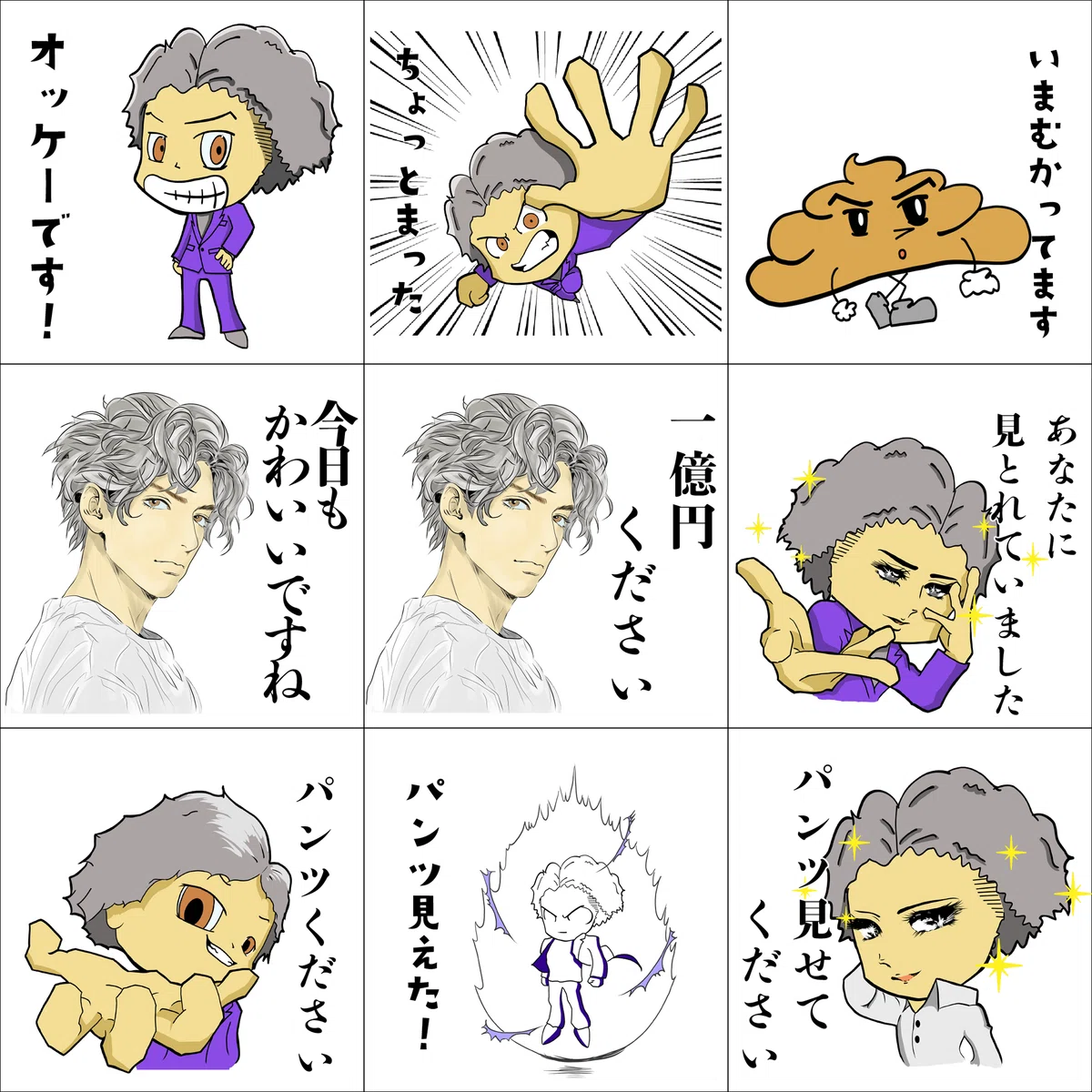 画像