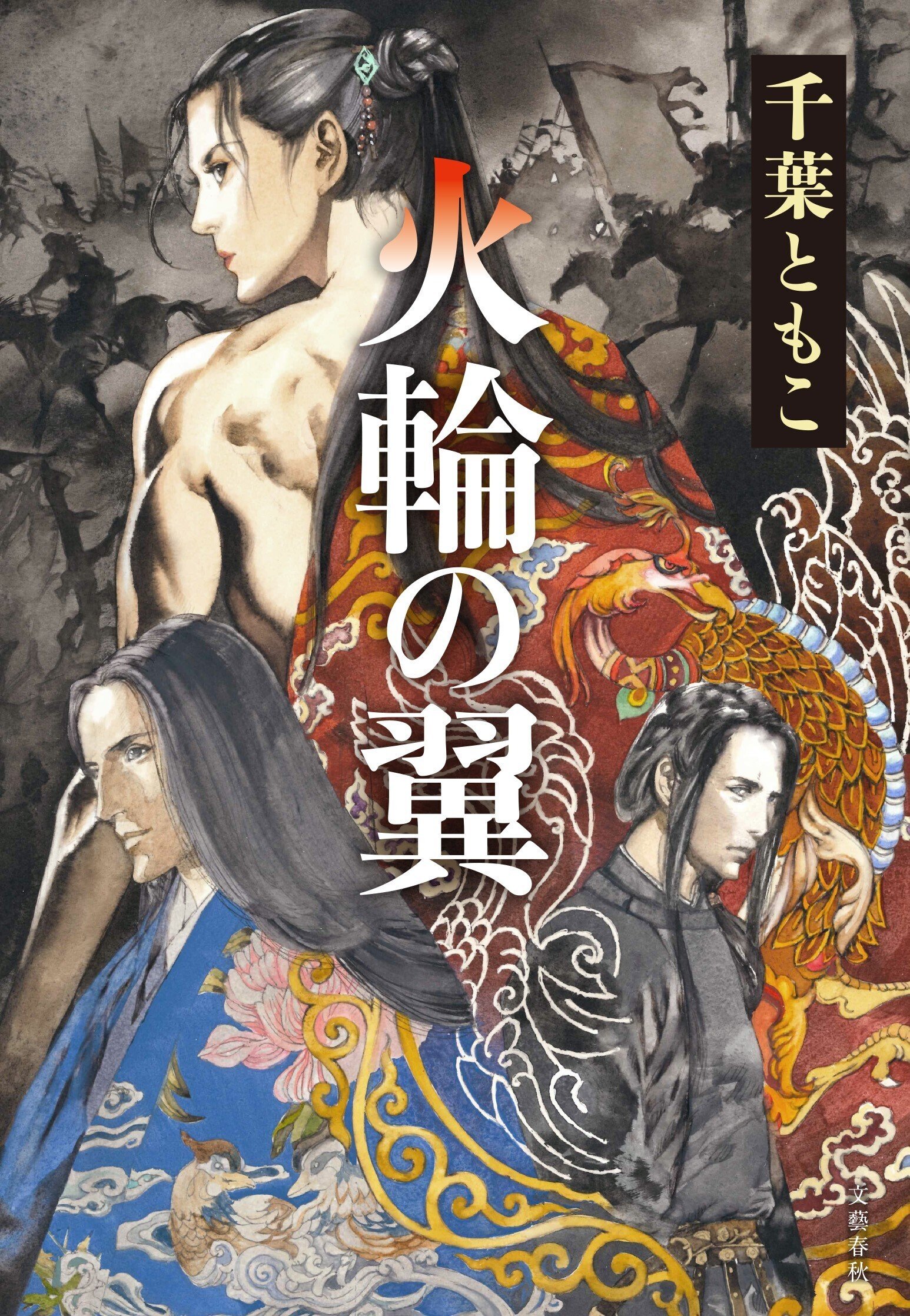 萬葉―創刊50周年記念DVD-ROM 萬葉学会　清文堂出版 萬葉―創刊50周年記念DVD-ROM 萬葉学会 清文堂出版