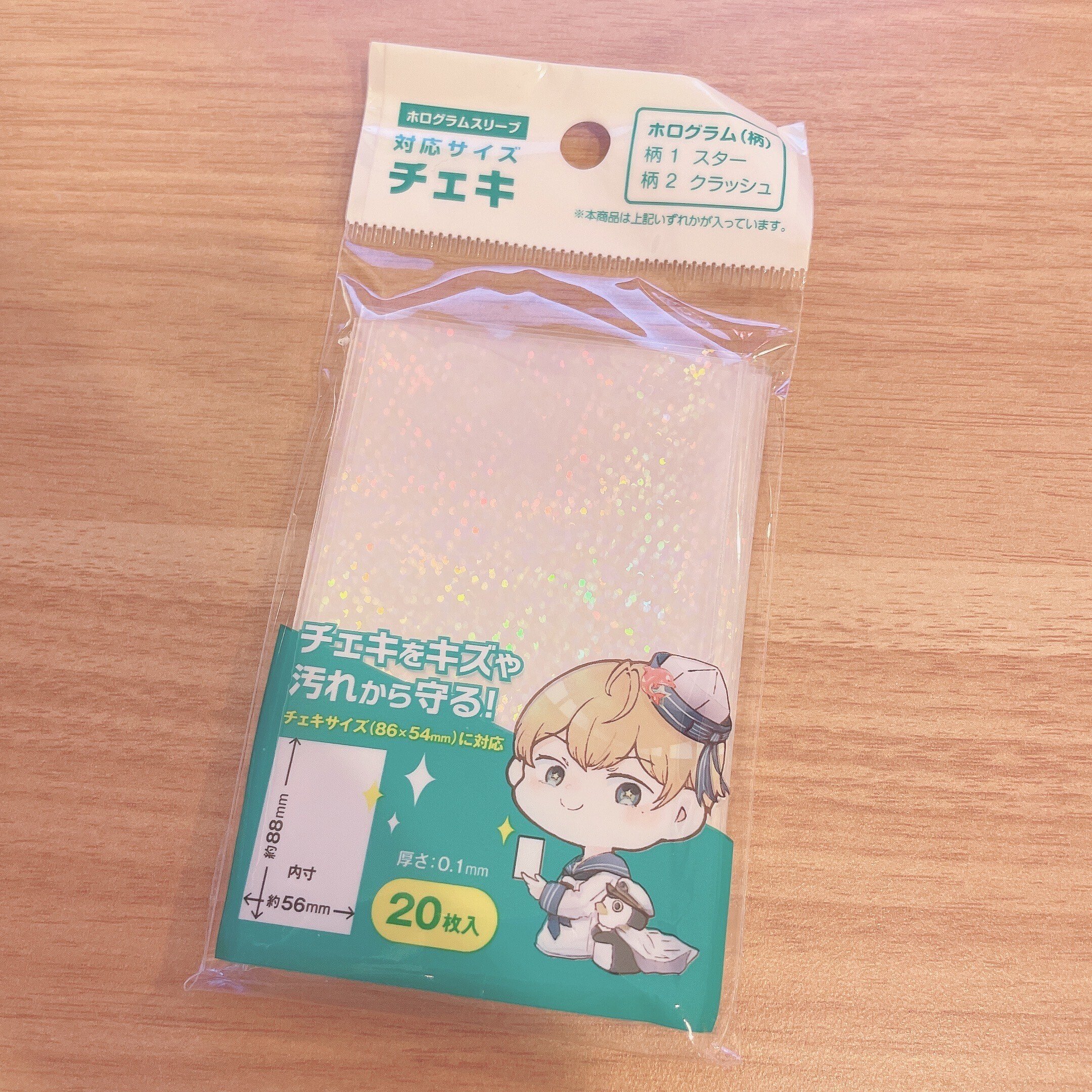 チェキ用スリーブ ホログラム(柄)クラッシュ （おすすめ度つき