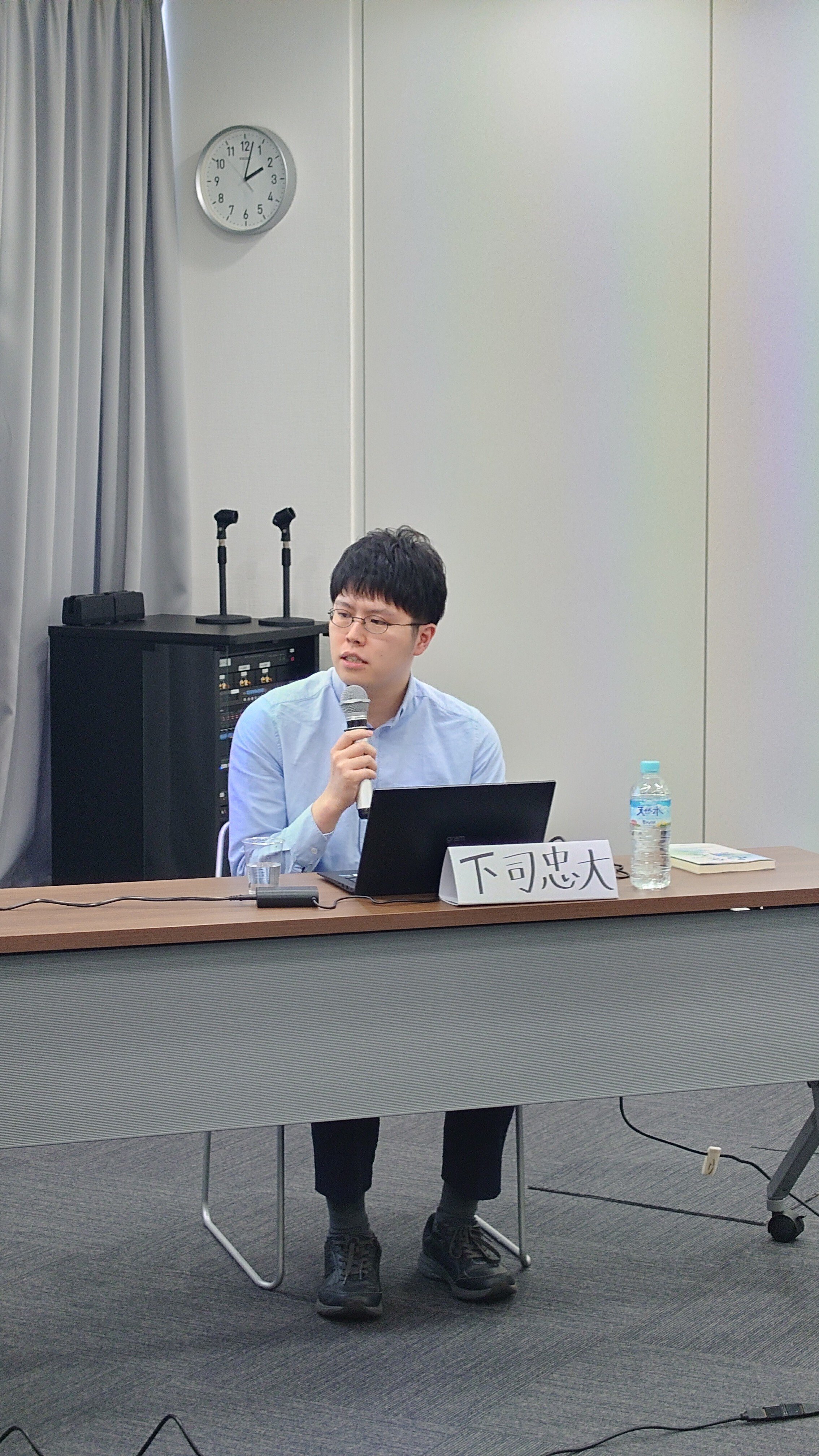 統計学に頼らないデータ分析「超」入門 ポイントは「データの