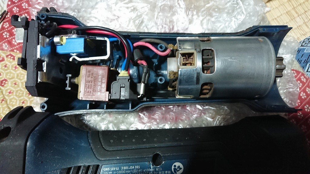 BOSCH GSW18V-Li ディスクグラインダーの修理|\えそら/ BOSCH GSW18V-Li ディスクグラインダーの修理|\えそら/