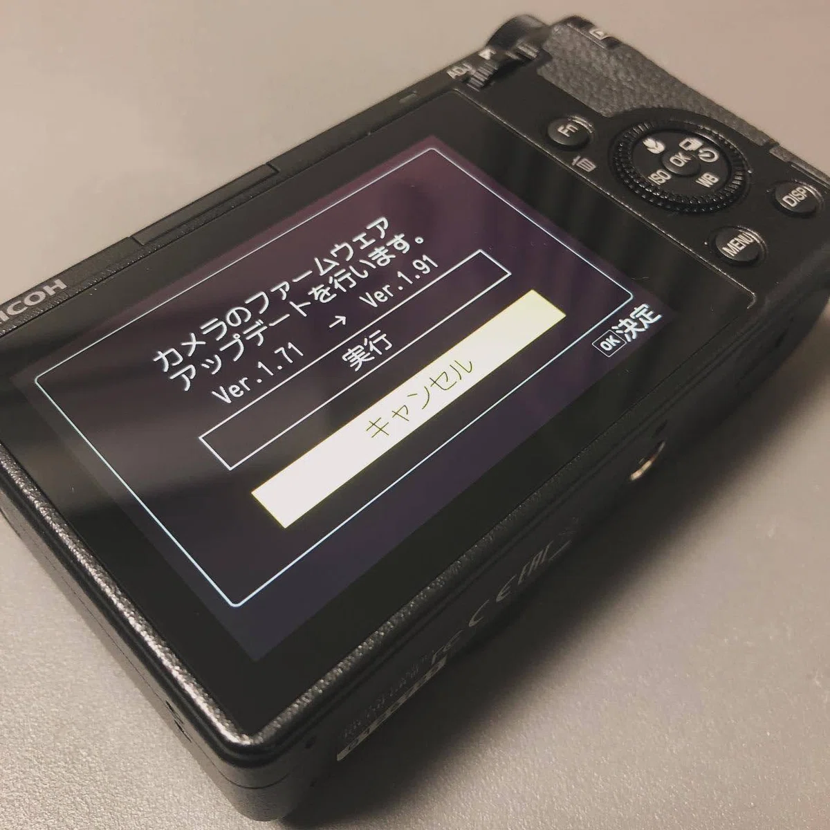 RICOH GR IIIのファーム更新｜宮本太一（チーハン）