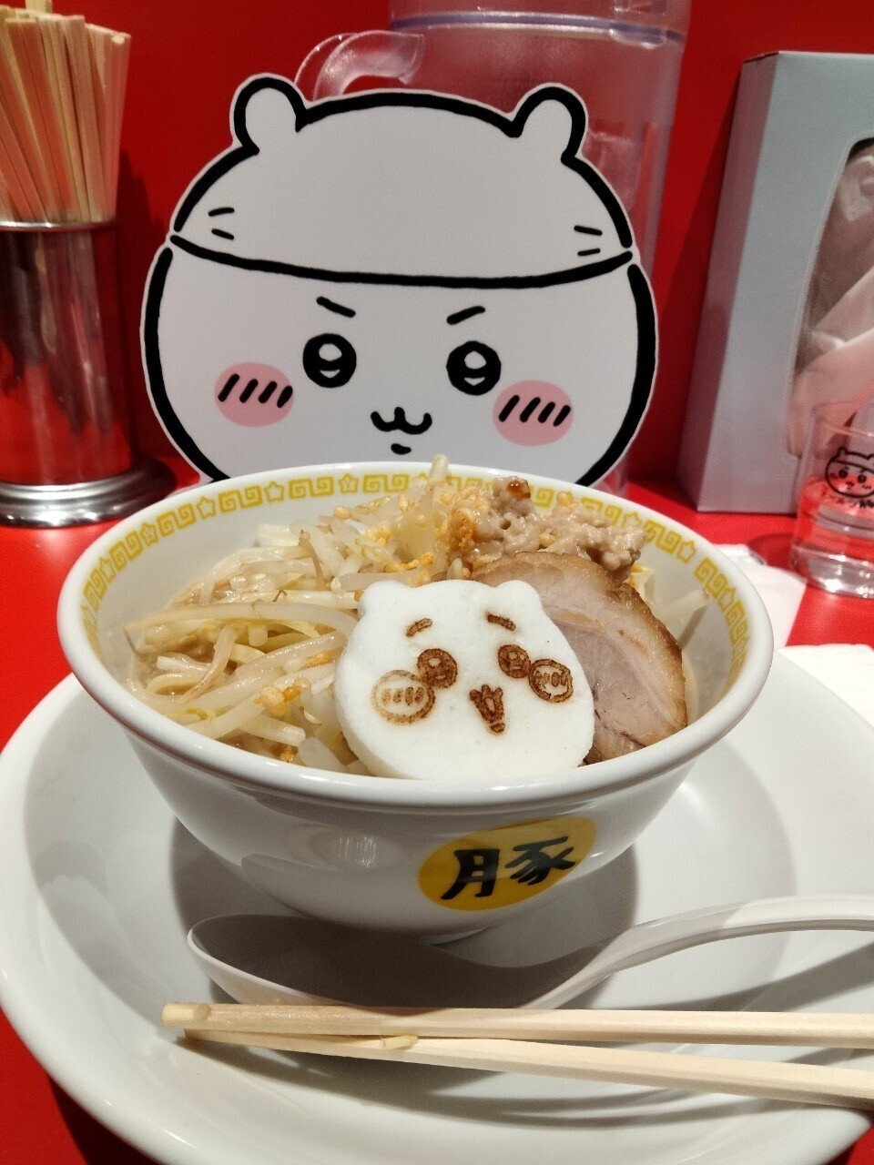 ちいかわラーメン豚にいってきました。｜run.note ―日々の書きかけ帳―