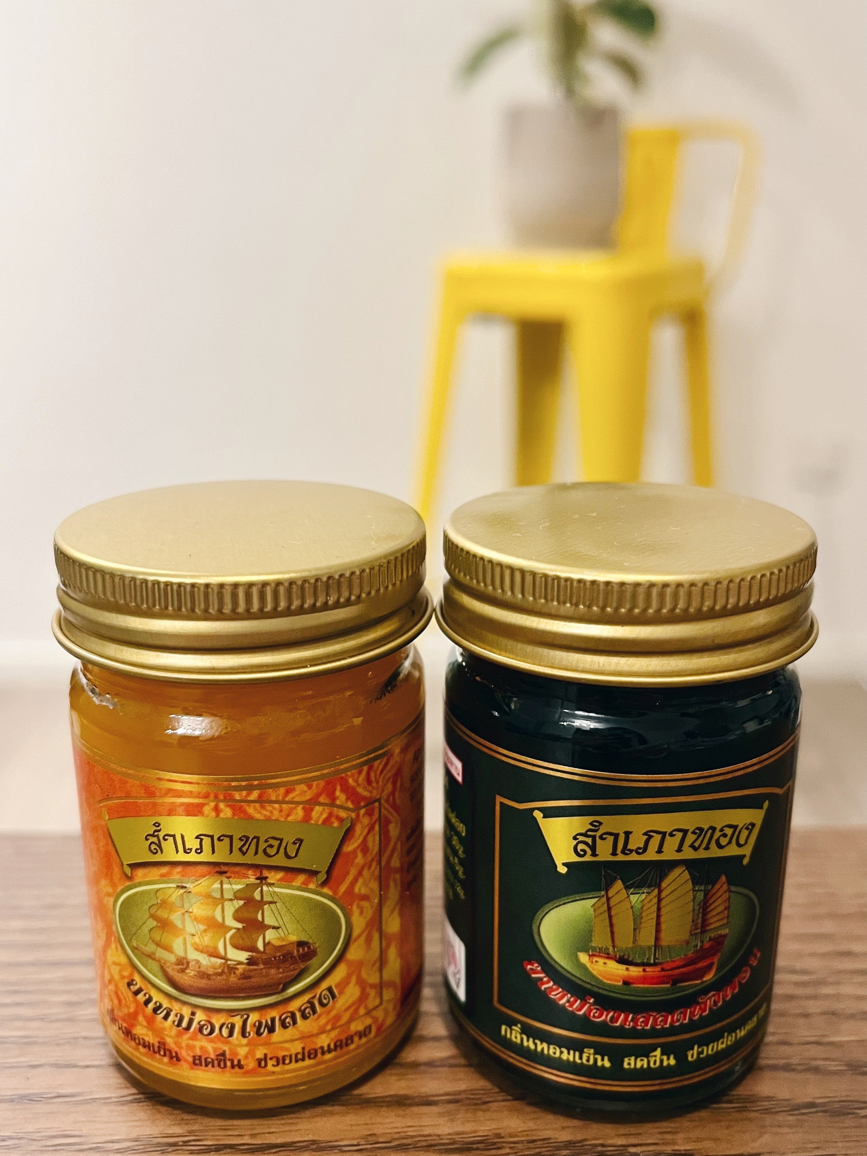 タイ　バーム3個セット TIGER BALM】タイガーバーム 白 30g×3個セット 軟膏 温感 (TIGER