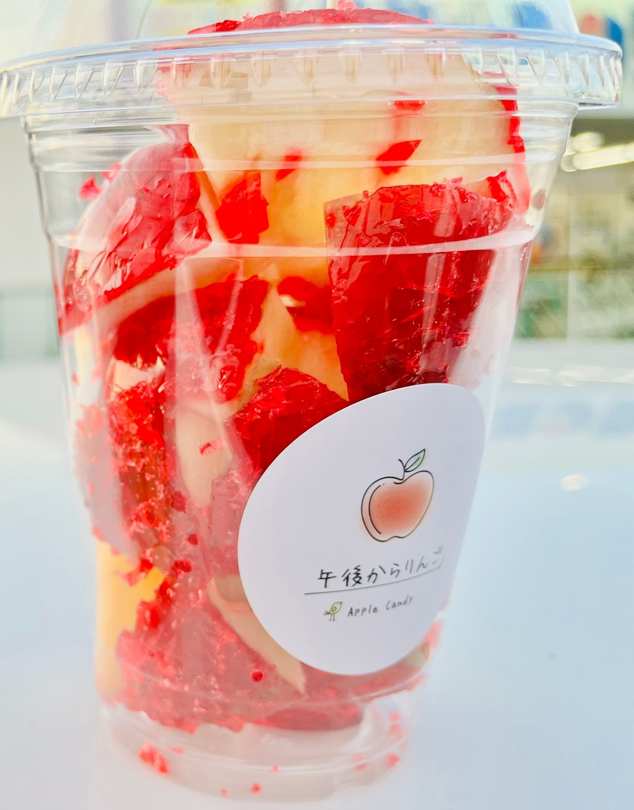 グルメ】大阪寝屋川「りんご飴専門店 午後からりんご」｜YoShiKa