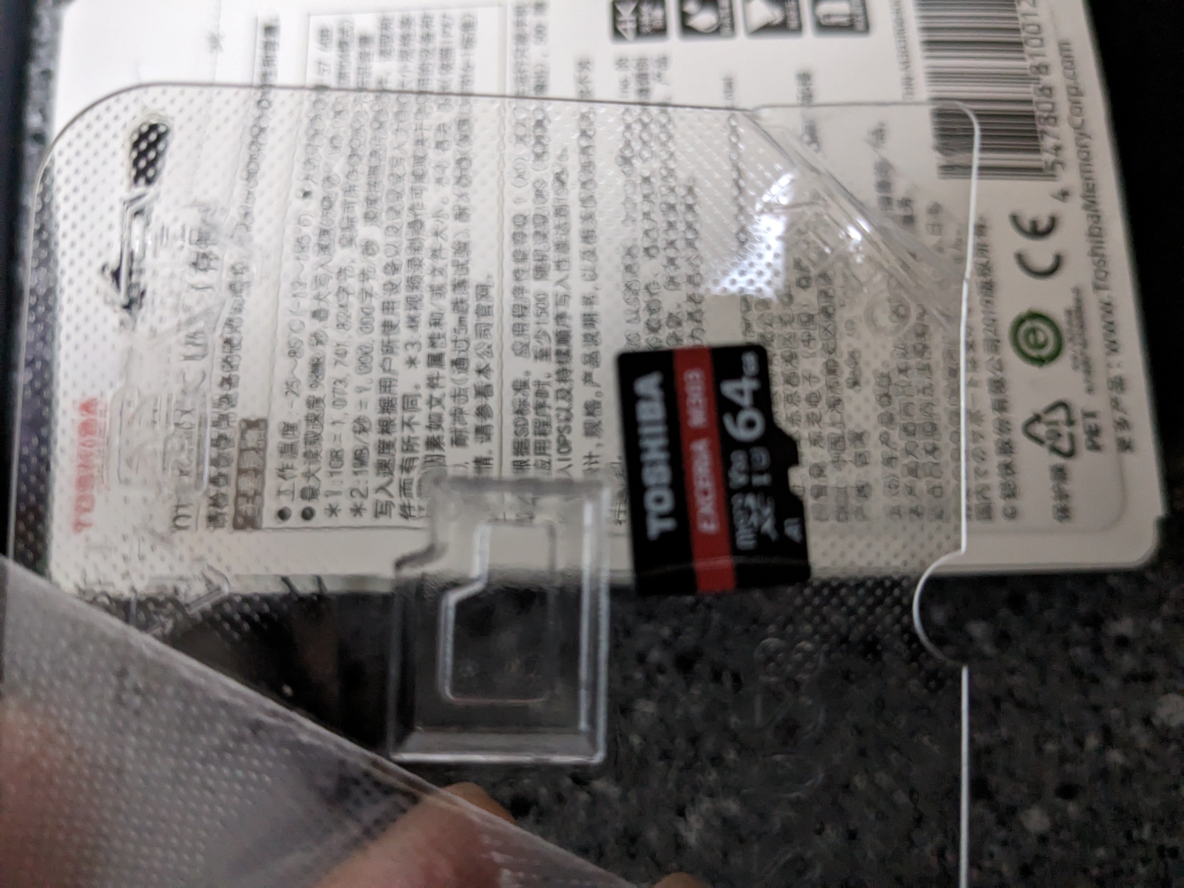 MX4SIOーPS2版北斗をメモカから起動してチート実行（ディスク