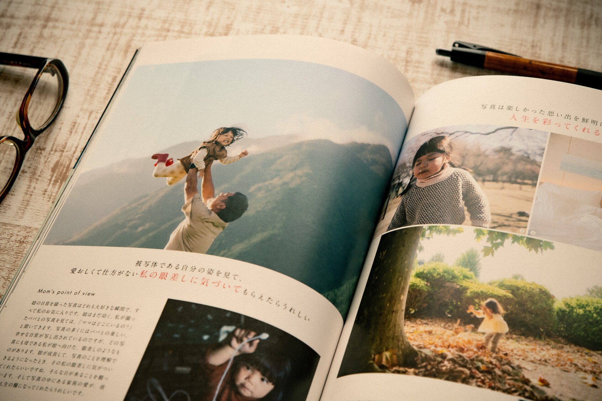 久しぶりに雑誌を買った『GENIC vol.61伝わる写真』｜ほげほげ食堂