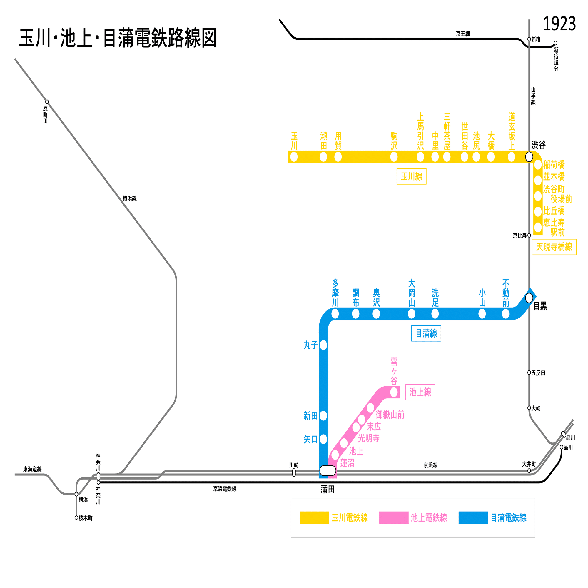 せっかくなので昔の東急の路線図を作る｜mogref