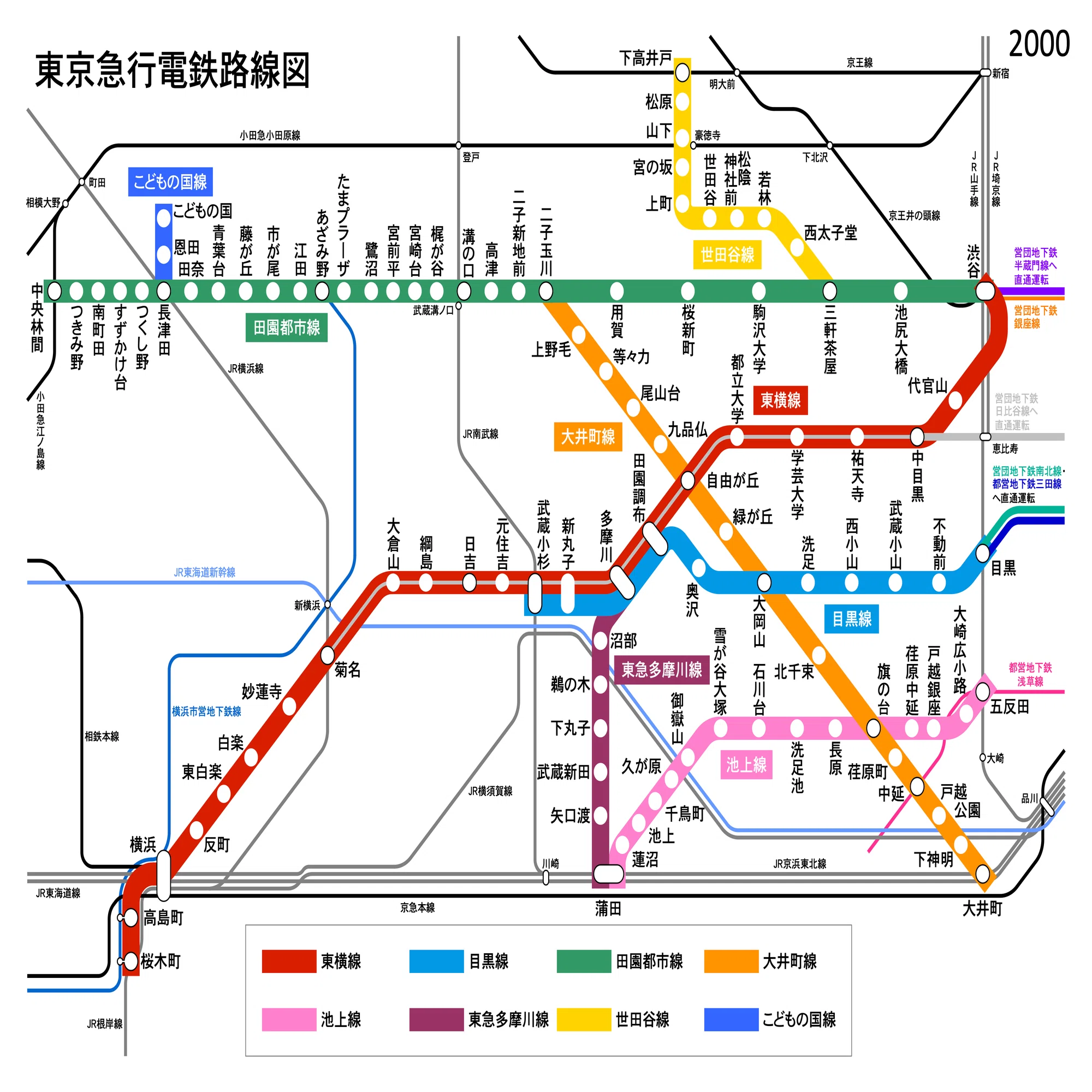 せっかくなので昔の東急の路線図を作る｜mogref