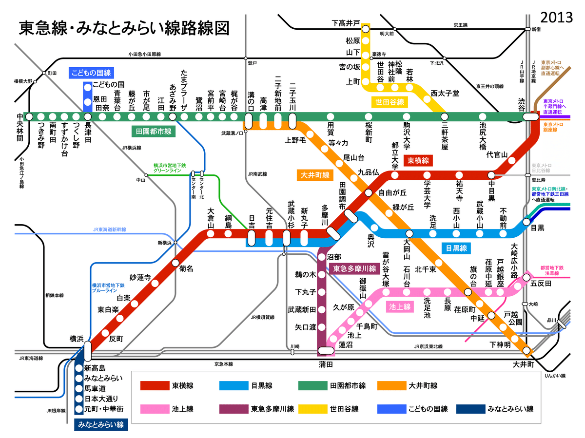 せっかくなので昔の東急の路線図を作る｜mogref