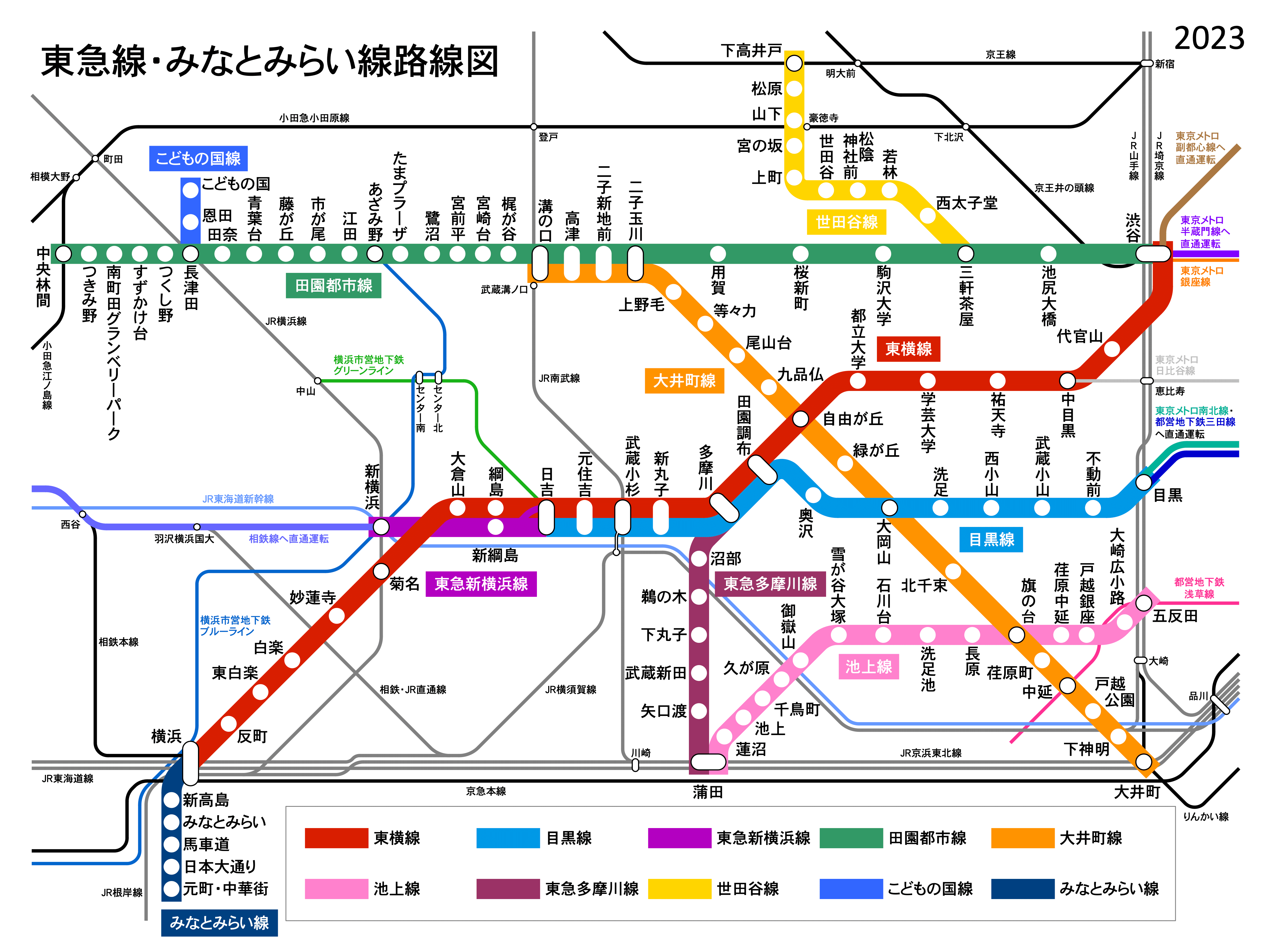 06/11-19☆ 東急田園都市線 新玉川線 停車駅のご案内