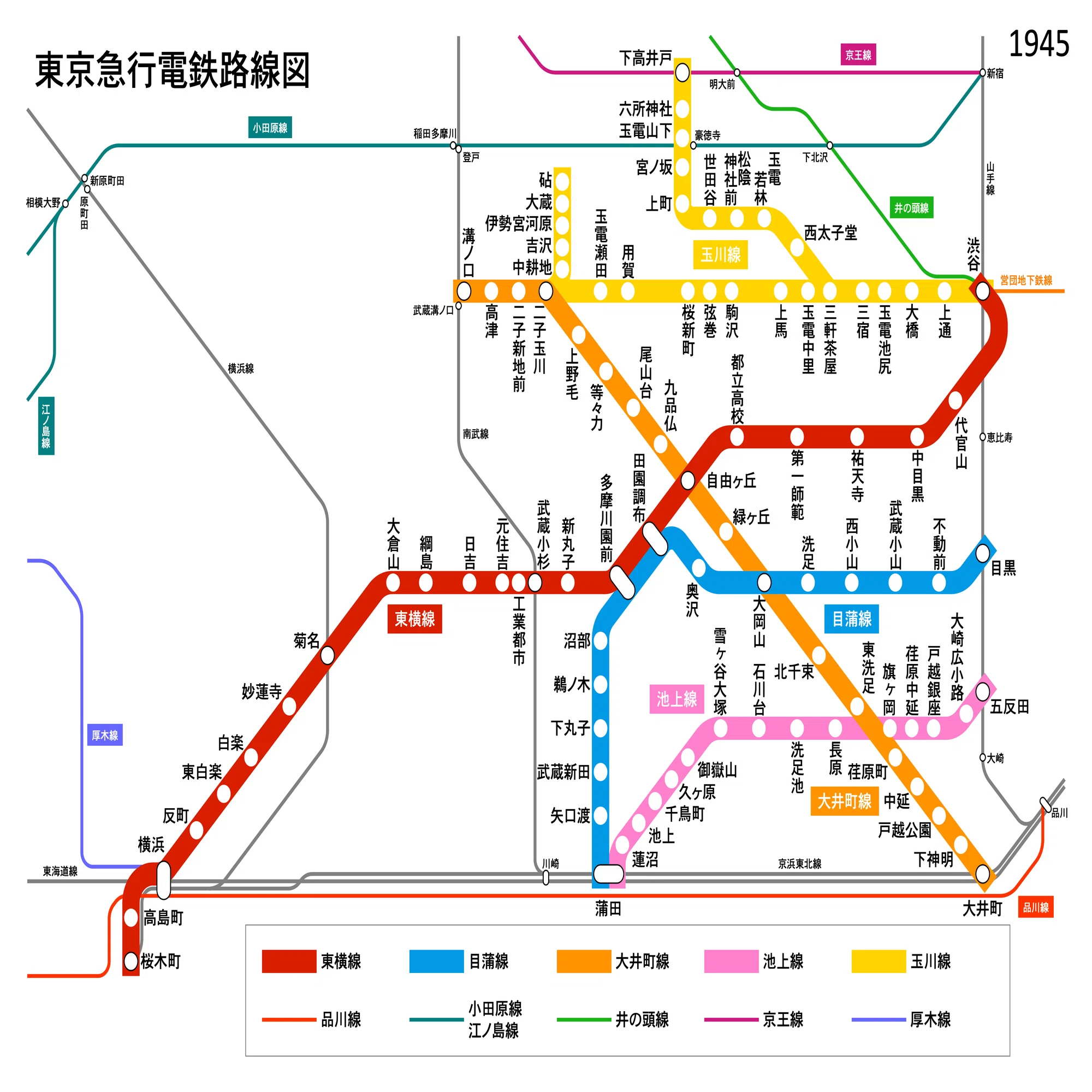 せっかくなので昔の東急の路線図を作る｜mogref