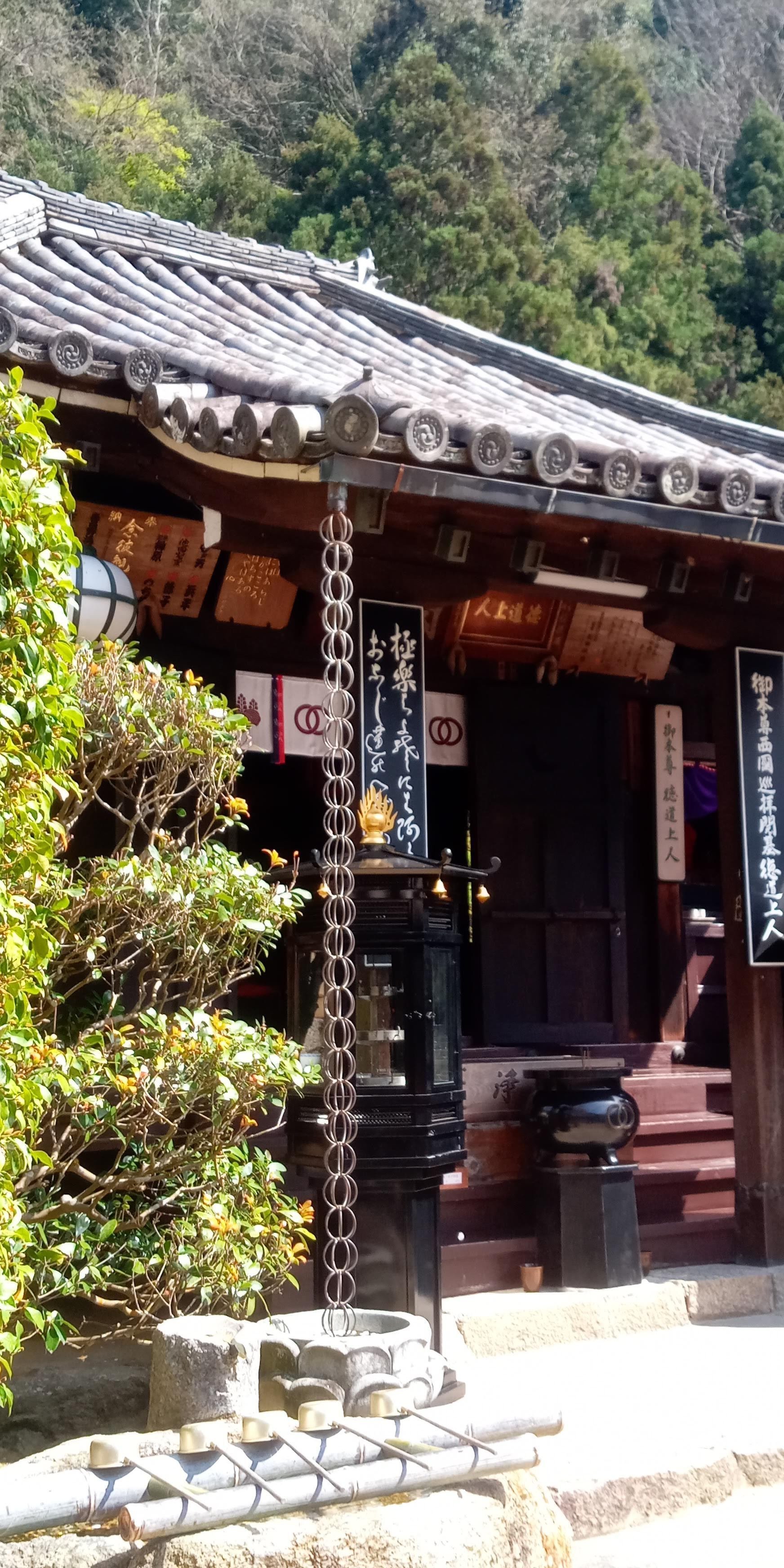 八十八面観音巡礼［長谷寺］、初瀬ダム〜興喜天満神社、残り桜、初瀬