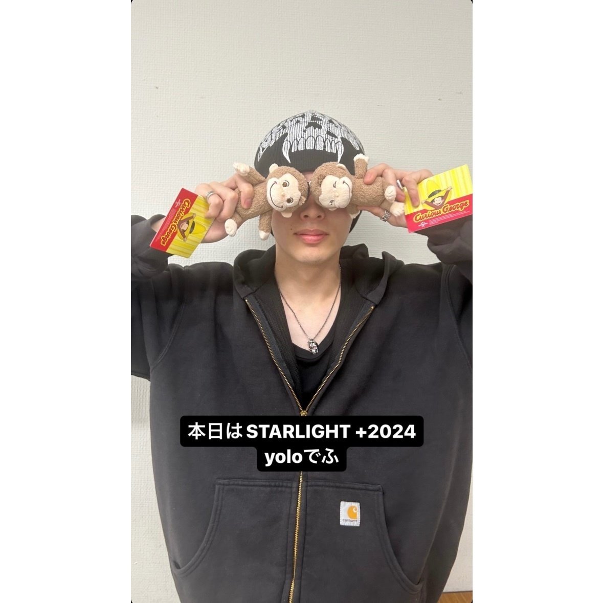 SUPER☆DRAGON 松村和哉くんを好きな理由｜池田 夏葉