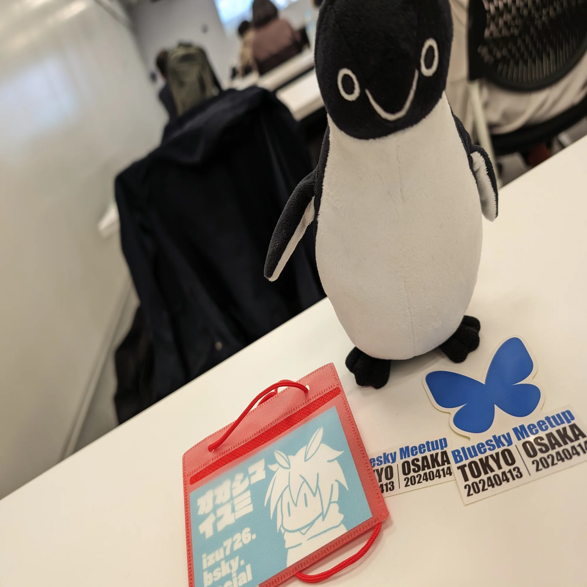 レポ】青空は明るく広い！【Bluesky Meetup】｜オオシマイズミ