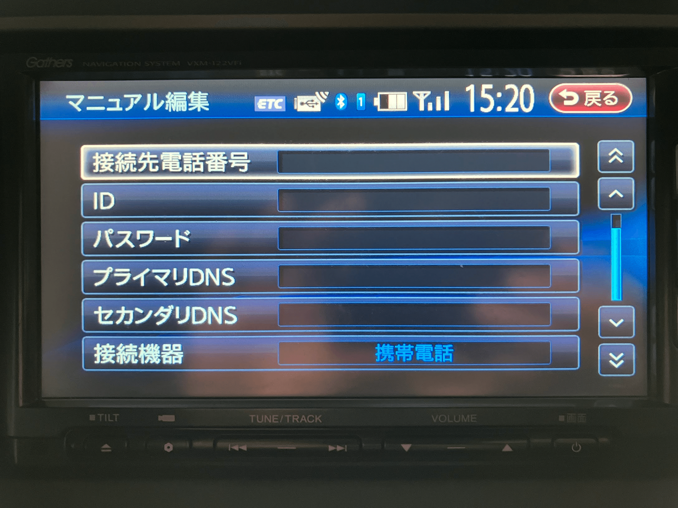 4G もりたてる ☆Hondaインターナビ用 通信モジュール HSK-1000G 4G もりたてる ☆Hondaインターナビ用 通信モジュール HSK-1000G