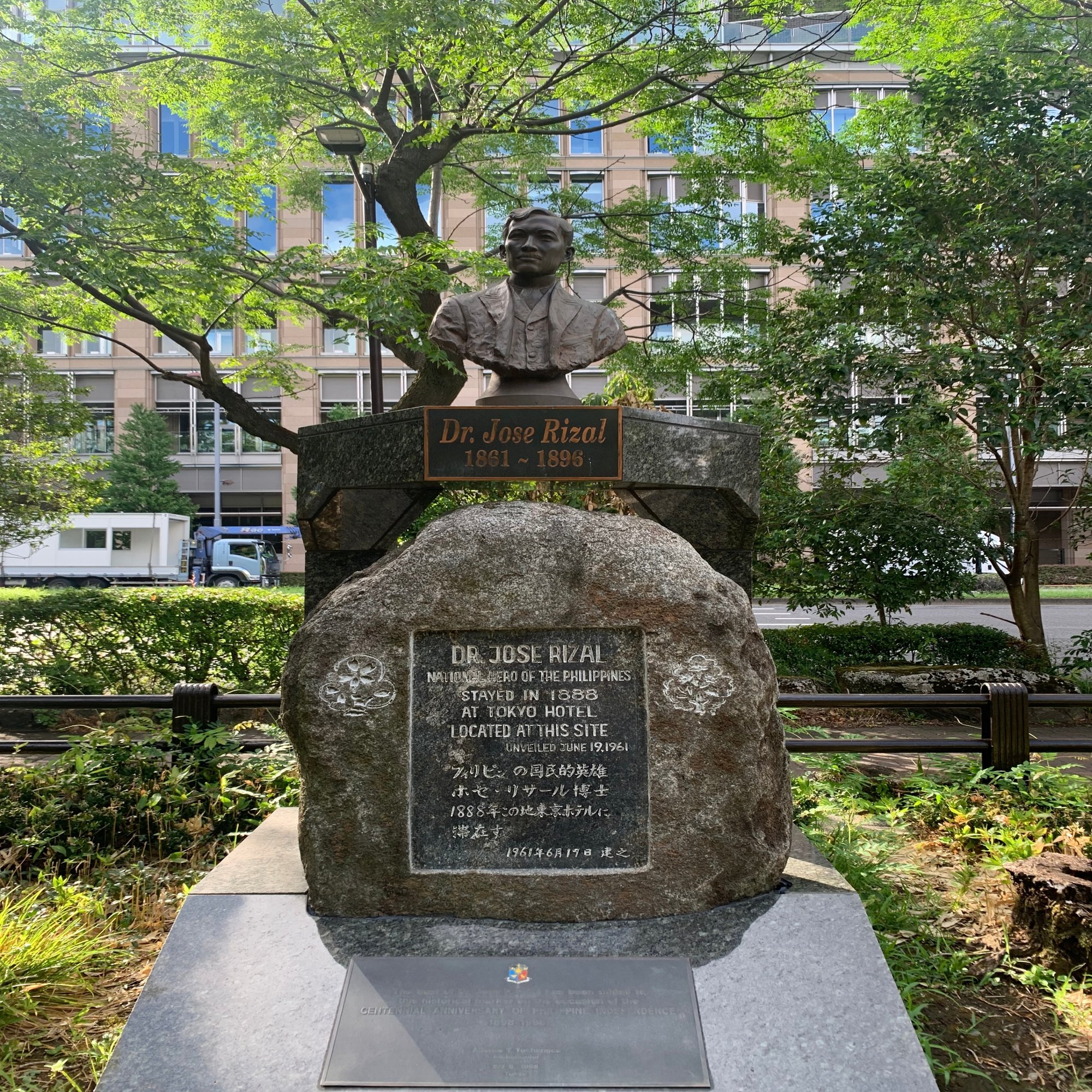 東京の鱒釣り｜鈴木眼鏡(Megane Suzuki)