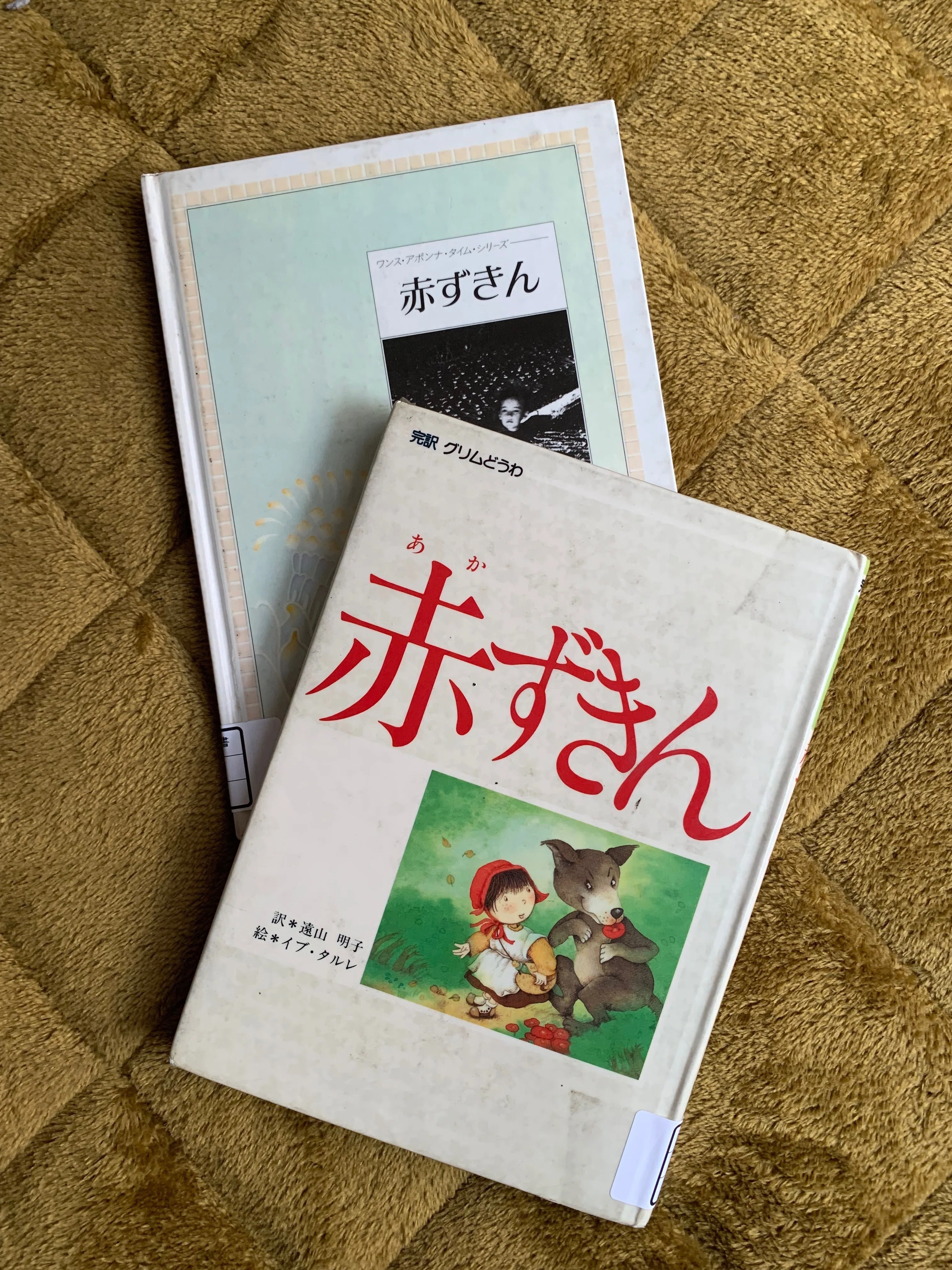 物語】赤ずきん ”No.0”Little Red Cap｜mbook.26
