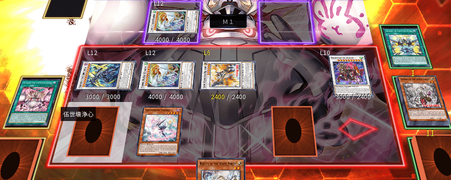 遊戯王】白き森構築・展開例まとめ【INFO】｜sheep