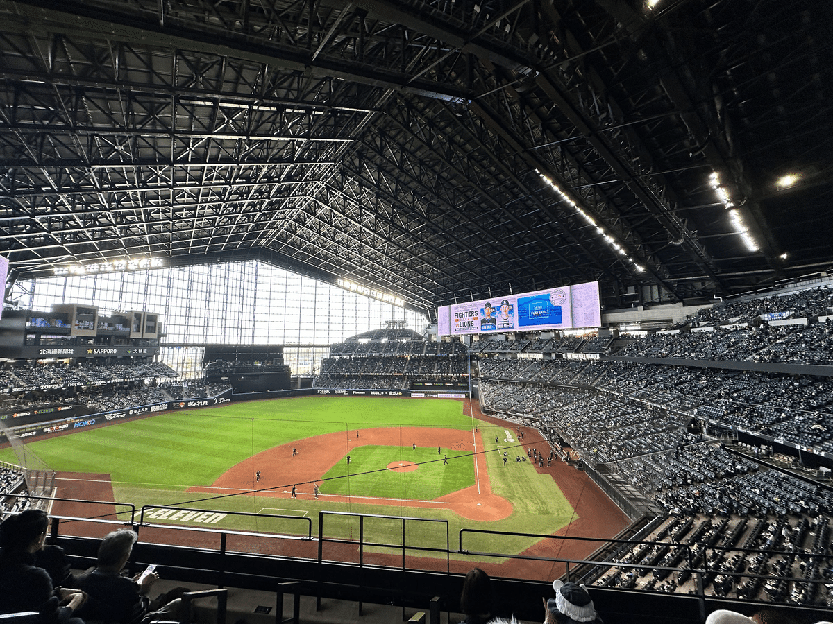 スタジアムツアー#10】エスコンフィールド北海道 Apr 2024