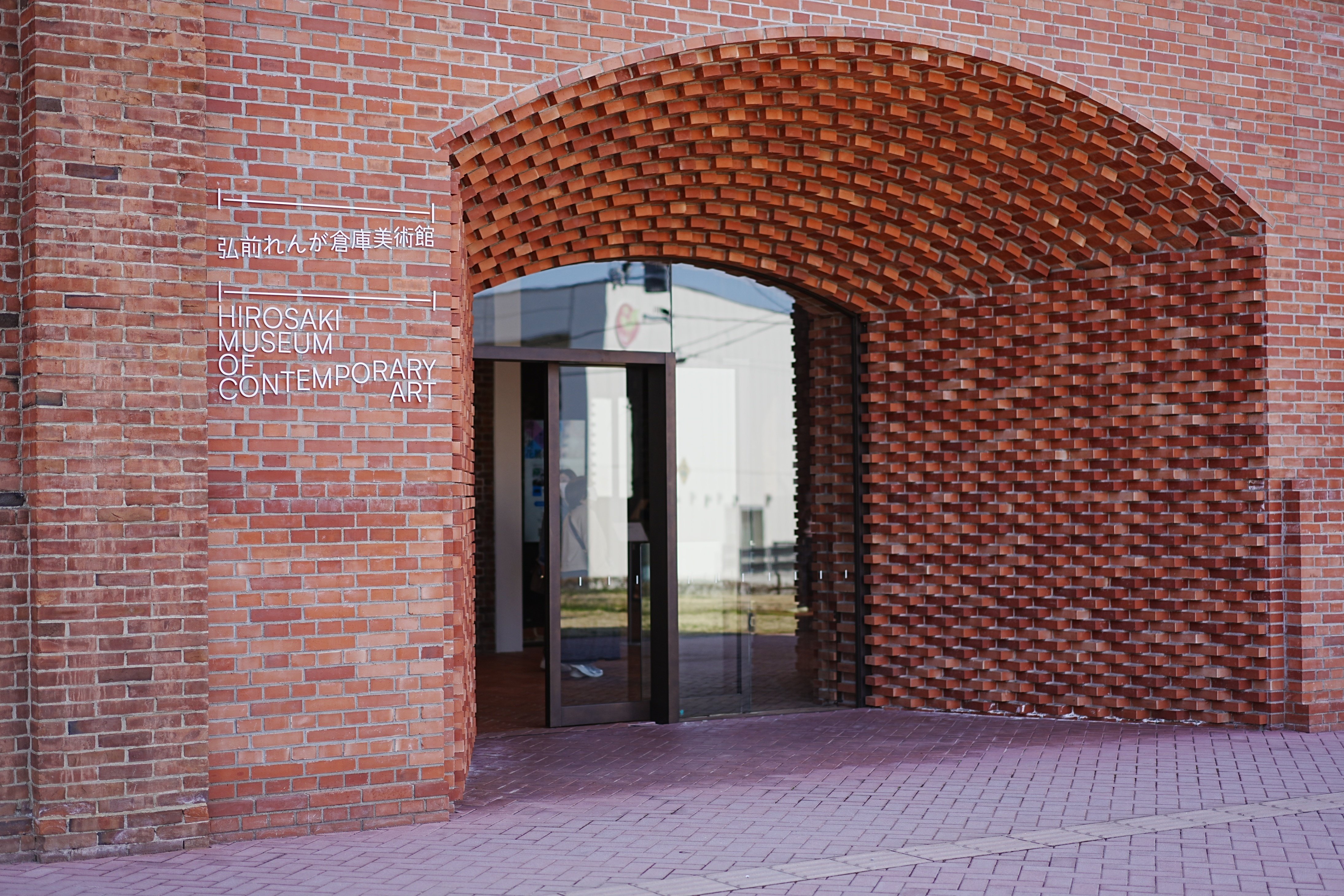 展覧会レポ：弘前れんが倉庫美術館「蜷川実花展 with EiM： 儚くも