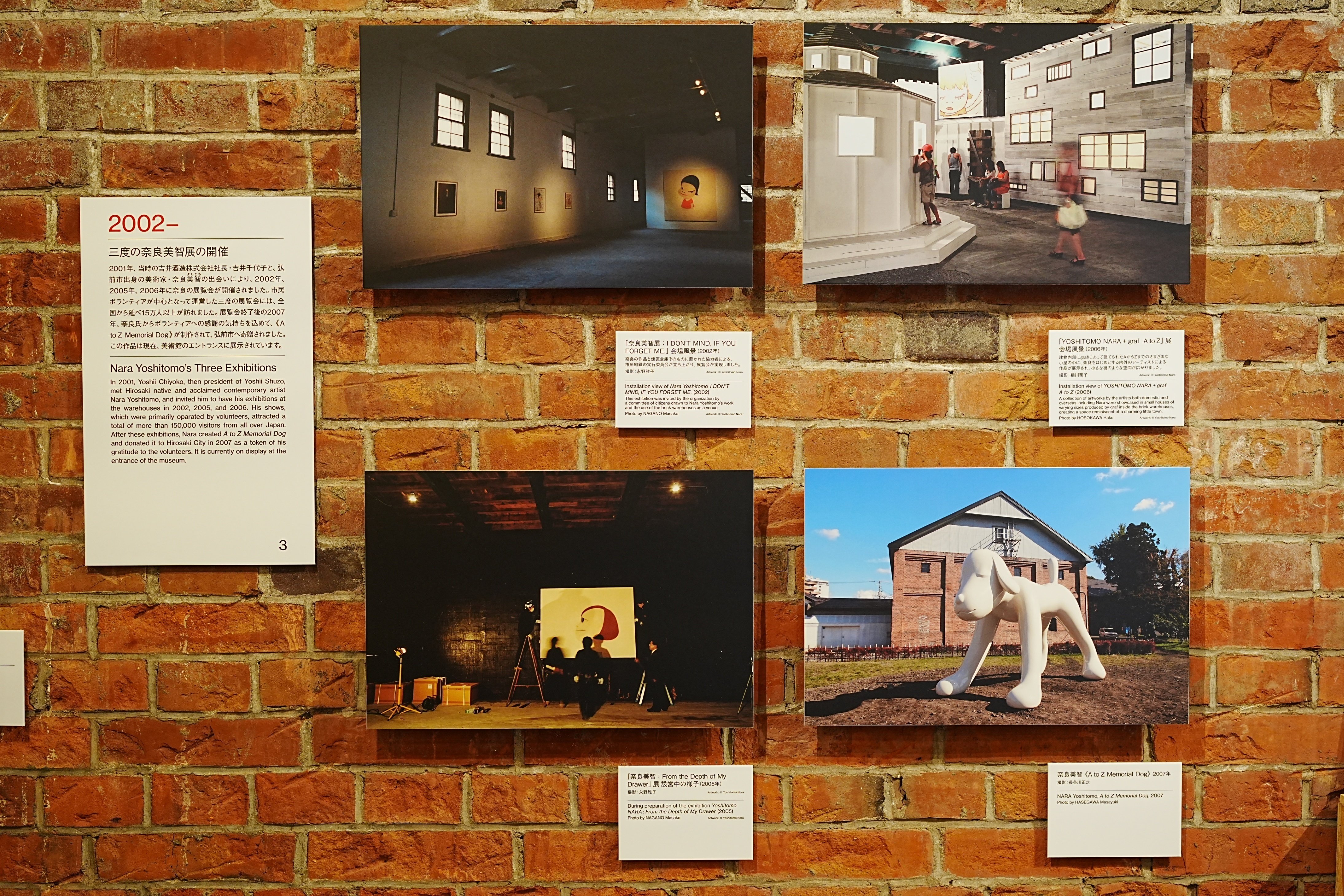 展覧会レポ：弘前れんが倉庫美術館「蜷川実花展 with EiM： 儚くも