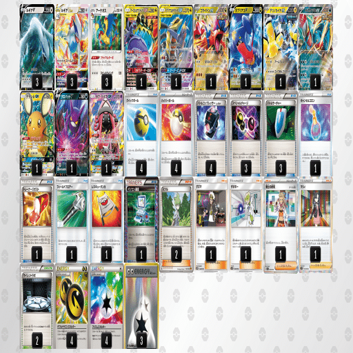 ポケカエクストラ】CL2024愛知使用 ドラゴン&レインボーごちゃまぜ