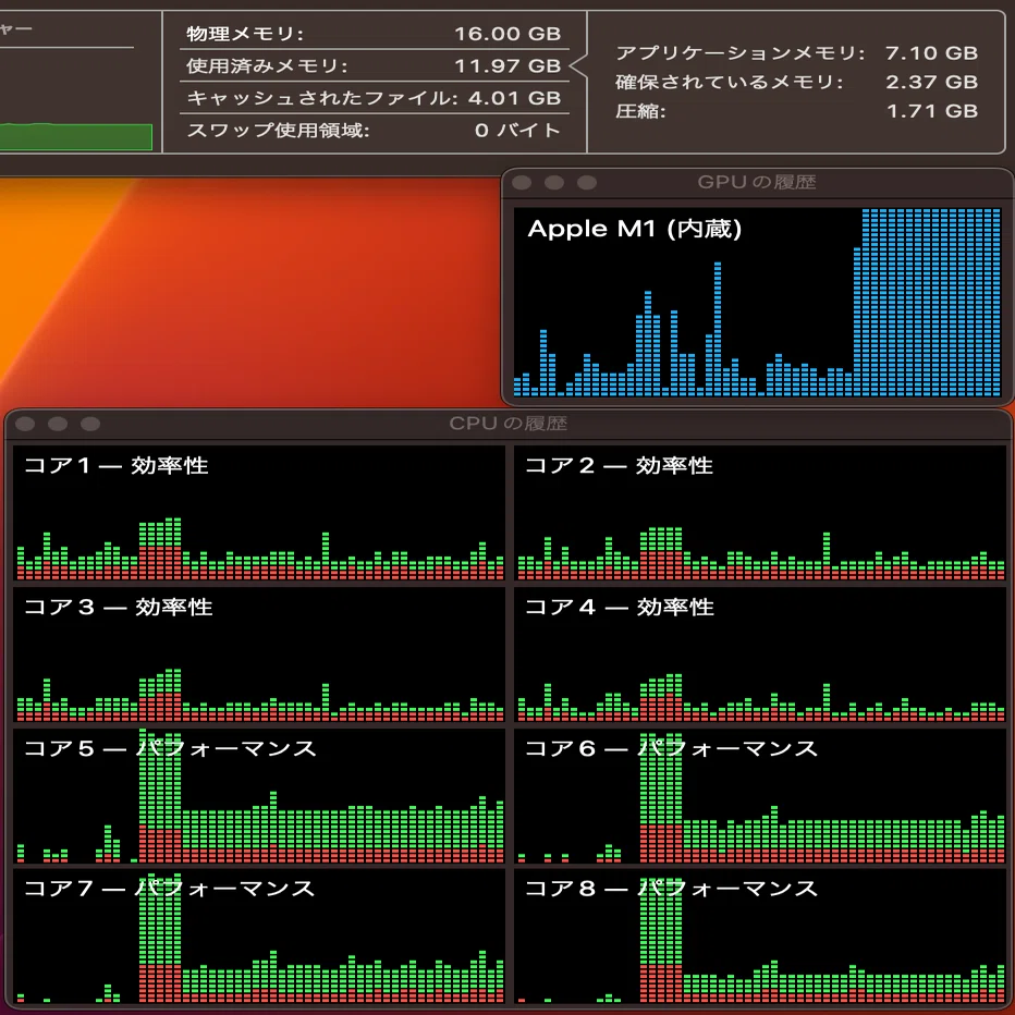 MacBookAir M1で長尺のHD動画編集をしてみる(Davinci Resolve18 無償版