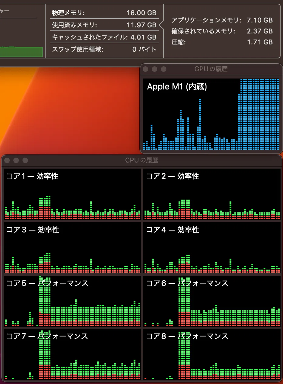 MacBookAir M1で長尺のHD動画編集をしてみる(Davinci Resolve18 無償版 MacBookAir M1で長尺のHD動画編集をしてみる(Davinci Resolve18 無償版